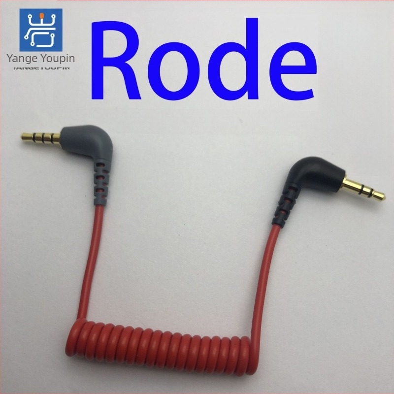 RODE SC7 mikrofon adapter TRS na TRRS za pametne telefone, 3,5 mm džek, zlatni kontakti, bakrena žica bez kisika, RoHS certifikat