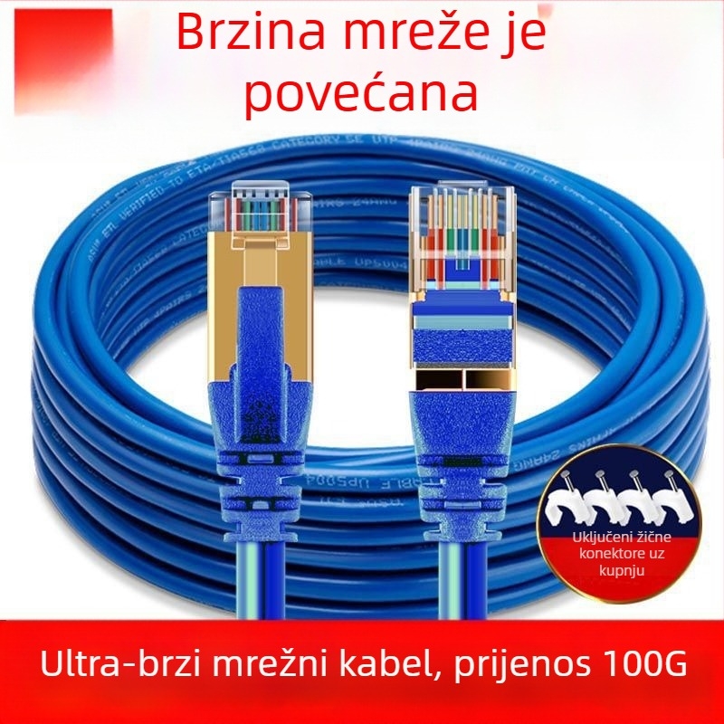 Cat6E Ethernet kabel s RJ-45 kristalnim priključkom, unutarnja i vanjska upotreba, visoka brzina gigabita