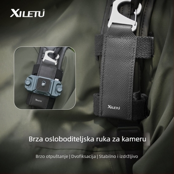 XPQ-2 Brza spojna kopča za torbu za fotoaparat i ruksak – aluminijska legura, kravlja koža i najlon