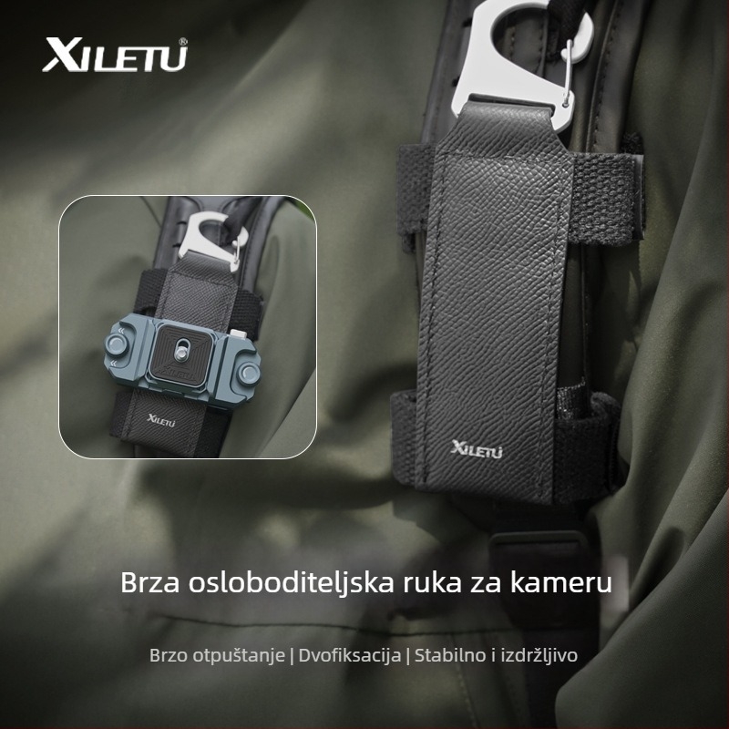 XPQ-2 Brza spojna kopča za torbu za fotoaparat i ruksak – aluminijska legura, kravlja koža i najlon