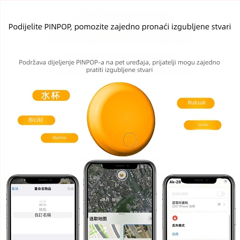 Airtag stil anti-izgubljeni tracker za starije osobe, djecu, automobile i kućne ljubimce; model AK28; kompatibilan s iOS-om, MFI certifikat; 240 mAh baterija; težina 7 g; globalna navigacija po karti