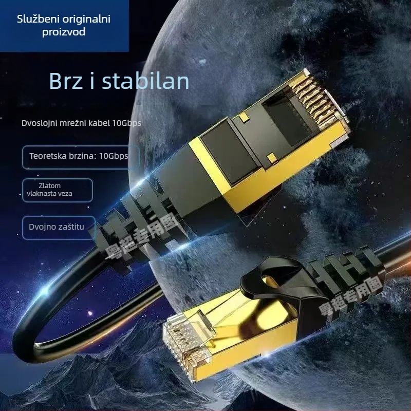 Cat6a Ethernet kabel s USB sučeljem, bakreni vodovi, koaksijalnog tipa kabla