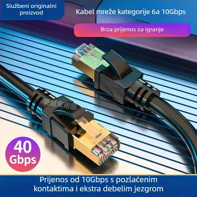 Cat6a Ethernet kabel s USB sučeljem, bakreni vodovi, koaksijalnog tipa kabla