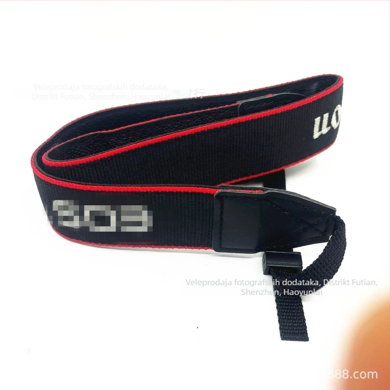 Remen za DSLR kameru, najlon materijal, model 600D, nosivost 15, 2 kopče, podesiva duljina