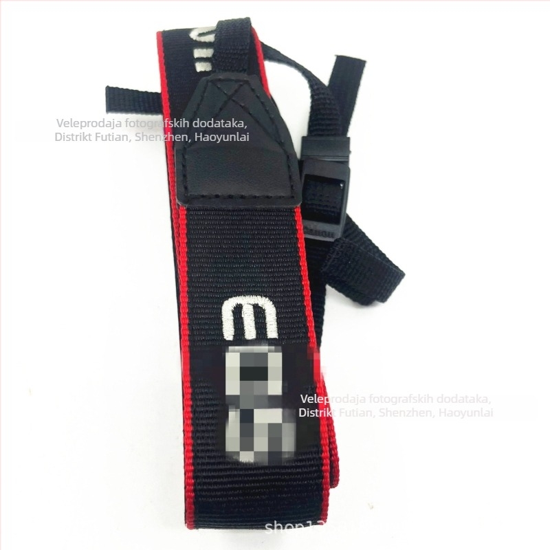 Remen za DSLR kameru, najlon materijal, model 600D, nosivost 15, 2 kopče, podesiva duljina