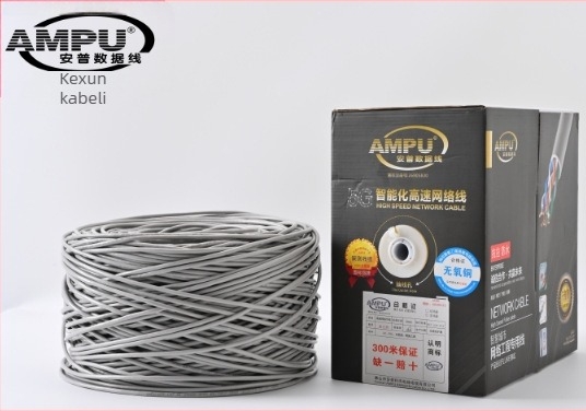 Cat5e mrežni kabel s dvostrukom zaštitom i bakrom bez kisika za sustave nadzora, kućnu i industrijsku upotrebu