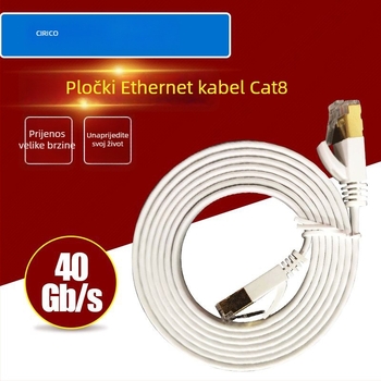 CAT8 SSTP plosati Ethernet kabel, zaštićen SSTP, do 20 Gbps, 2000 MHz, radna temperatura -20 do 75 °C