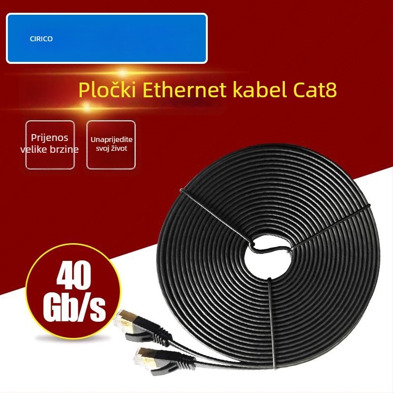 CAT8 SSTP plosati Ethernet kabel, zaštićen SSTP, do 20 Gbps, 2000 MHz, radna temperatura -20 do 75 °C