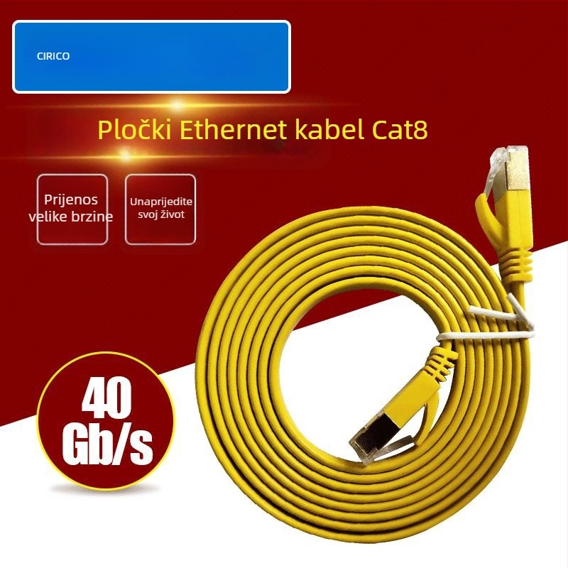 CAT8 SSTP plosati Ethernet kabel, zaštićen SSTP, do 20 Gbps, 2000 MHz, radna temperatura -20 do 75 °C