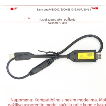 Data kabel SUC-C3/C5/C7/CB20U05A/B USB za kameru OEM