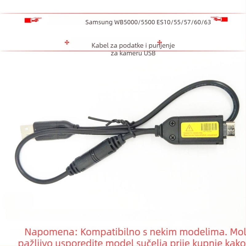 Data kabel SUC-C3/C5/C7/CB20U05A/B USB za kameru OEM