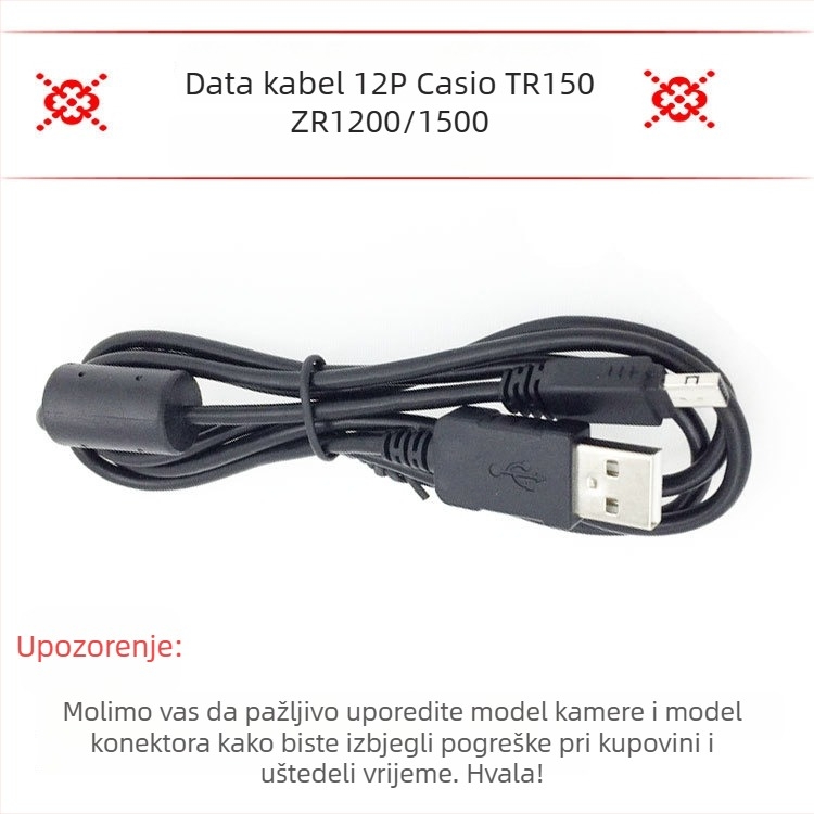 USB kabel za podatke 12P za Casio TR150 ZR1200/1500 kameru – OEM, 1 komad
