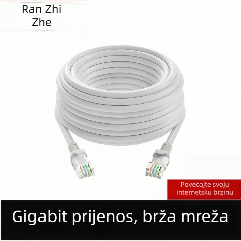 Cat6A Ethernet kabel sa 8 vlakana za kućnu kancelariju