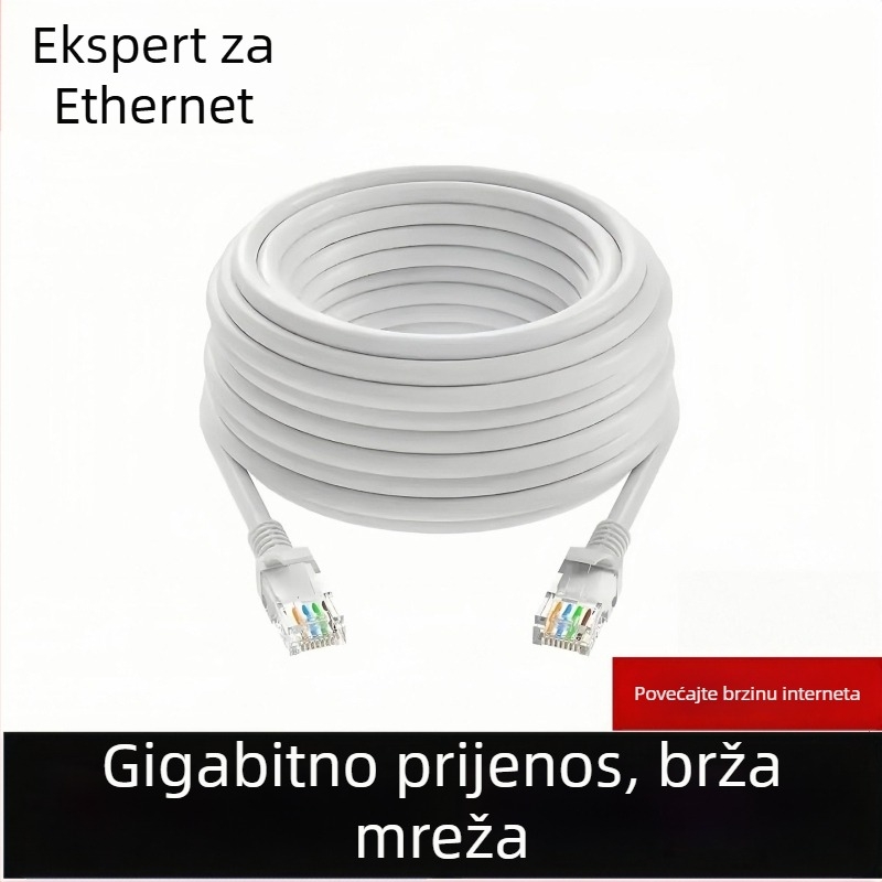Cat6A Ethernet kabel sa 8 vlakana za kućnu kancelariju