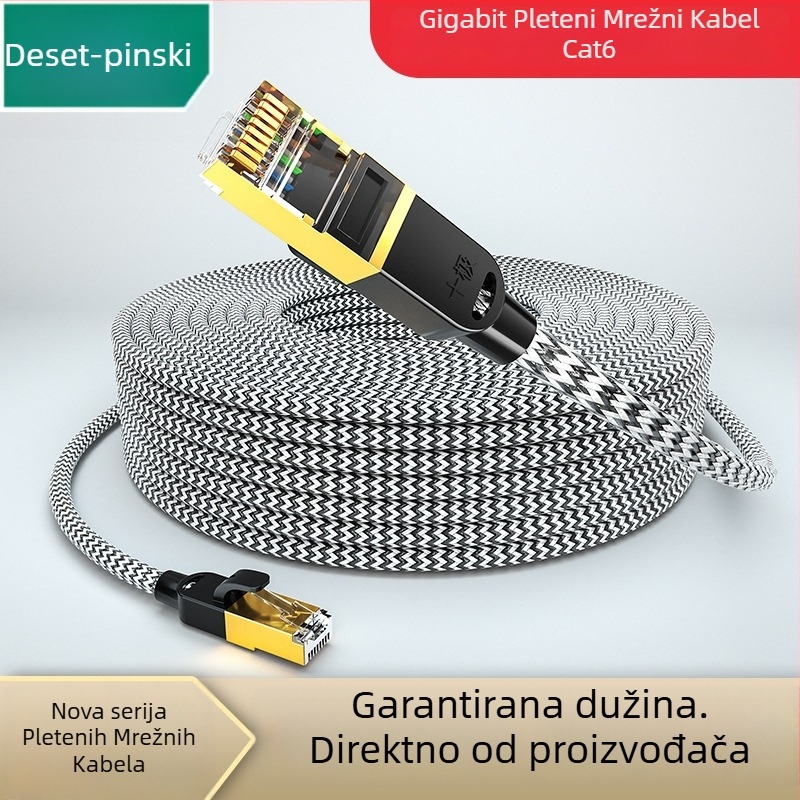 Cat6 opleteni Ethernet kabel, 8 vodiča, RJ-45, unutarnja upotreba, gigabitna brzina, Ten Pole SJ-B6001, bakarom obložen aluminijski jezgra, 6,1 mm vod