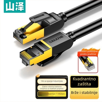 Kabel Cat 7 s ekraniranim Ethernet kabelom, RJ-45 konektor, bakreno jezgro bez kisika, 28 AWG, brzina prijenosa do 10000 Mbps