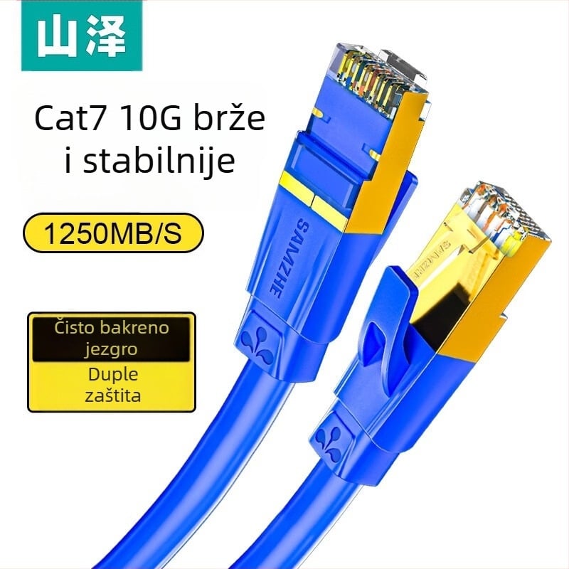 Kabel Cat 7 s ekraniranim Ethernet kabelom, RJ-45 konektor, bakreno jezgro bez kisika, 28 AWG, brzina prijenosa do 10000 Mbps