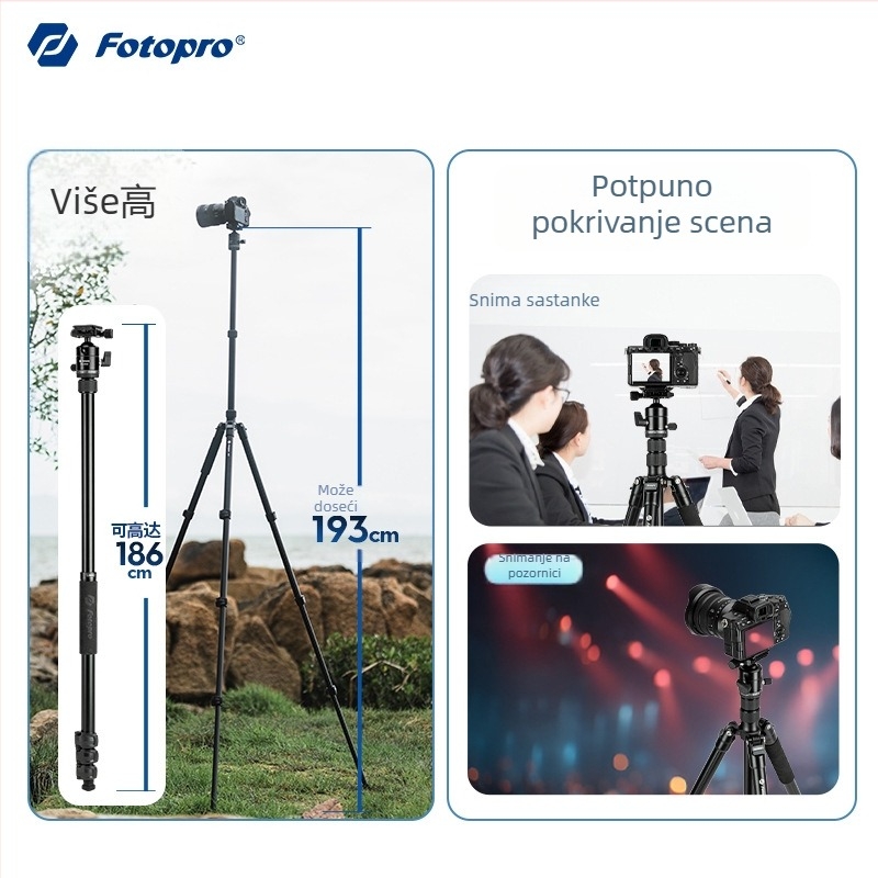 Fotopro A4i Kamerastiativ s kugličnom glavom, 4-dijelni aluminijski spoj, odvojivi monopod, nosivost 6-10 kg