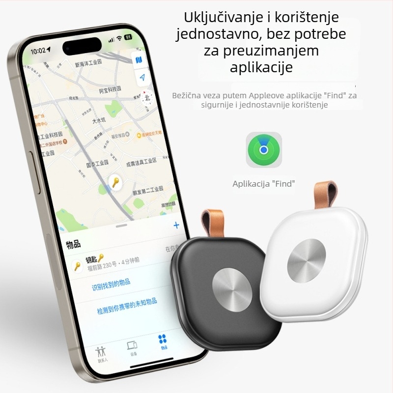 HB10 Mikro GPS Lokator za Find My mrežu bicikla - kompatibilan s iOS-om, Baterija 210 mA, Težina 18 g, GPS protiv gubitka