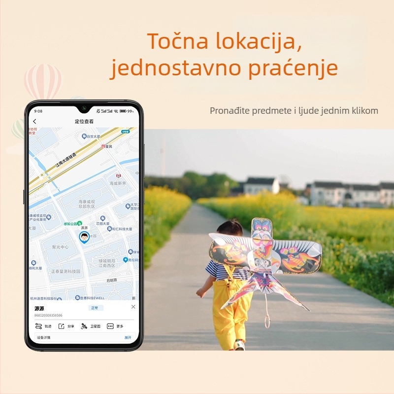 Smart Star KC100 – GPS tragalo za djecu uz pametnu studentsku karticu, anti-izgubljivanje, lokator kampusa