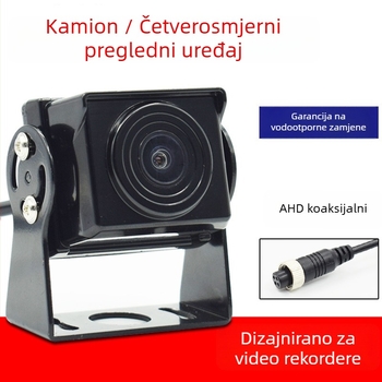 Kamere za retrovizor za kamione, vodootporna; 720P rezolucija; 3.6 mm objektiv; noćno vidjenje StarLight; napajanje 12–24V (Ključne specifikacije: vodootporna; 720P; 3.6 mm objektiv; noćno vidjenje StarLight; napajanje 12–24V)