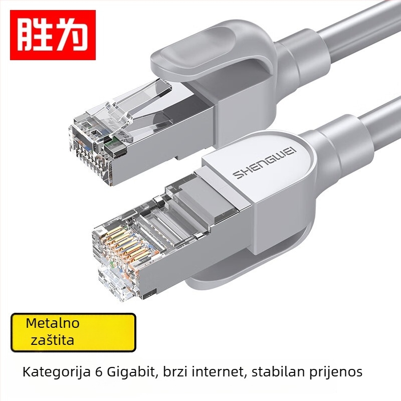 Cat6 zaštićeni mrežni kabel, bakar bez kisika, RJ45 priključak, 1Gbps