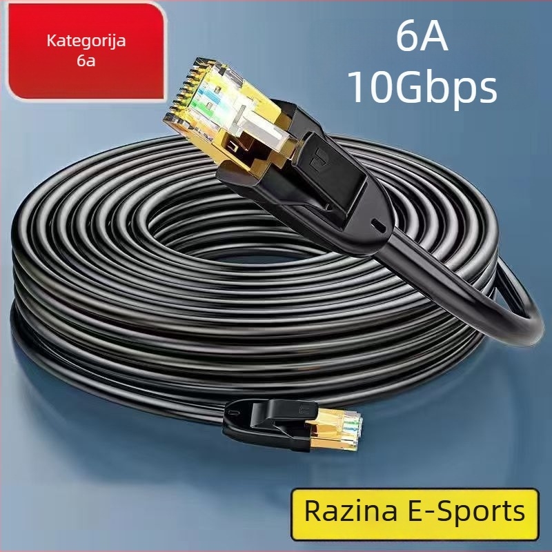 Cat6a dvostruko oklopljen Ethernet kabel s bakrenim vodovima i RJ45 konektorima za kućni nadzor