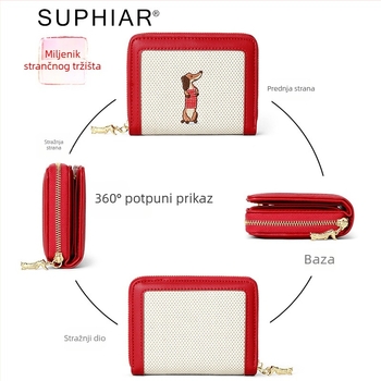 Ženski novčanik od PU kože s cvjetnim uzorkom, Suphiar, velik kapacitet za kartice i novčanicu za kovance, prozračan i otporan na habanje