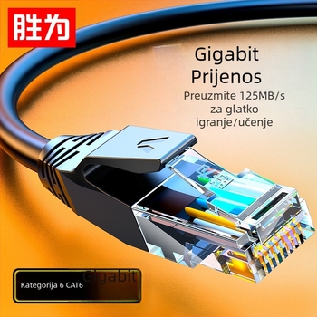 Kabl mreže Cat6, 24 AWG bakar bez kisika, nezaštićeni uvijeni par, RJ-45 priključak, 1 Gbps