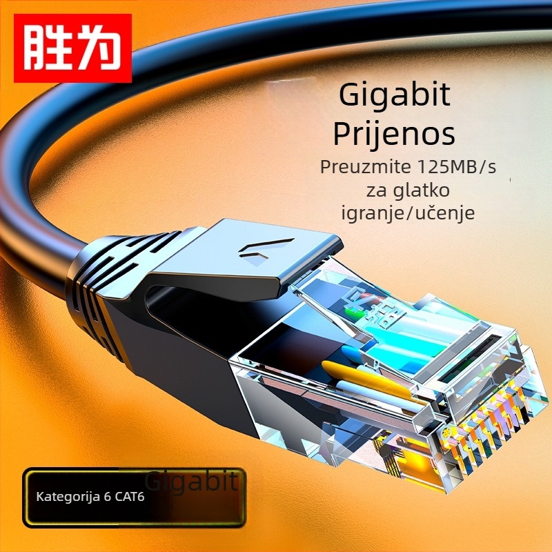 Kabl mreže Cat6, 24 AWG bakar bez kisika, nezaštićeni uvijeni par, RJ-45 priključak, 1 Gbps