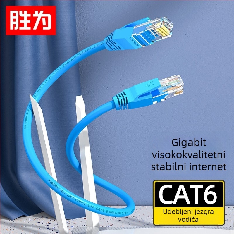 Kabl mreže Cat6, 24 AWG bakar bez kisika, nezaštićeni uvijeni par, RJ-45 priključak, 1 Gbps