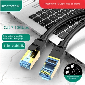 Ten Pole SJ-J7002 Cat7 mrežni kabel s uvijenim parovima, RJ-45, 10 Gbps, OFC bakar, 7 mm, za usmjerivače i sustave nadzora