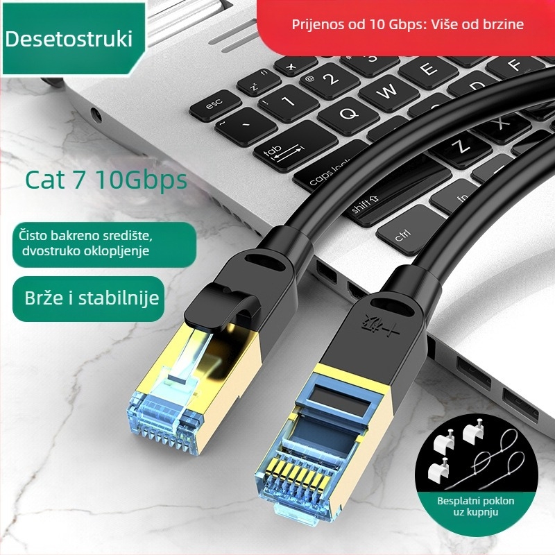 Ten Pole SJ-J7002 Cat7 mrežni kabel s uvijenim parovima, RJ-45, 10 Gbps, OFC bakar, 7 mm, za usmjerivače i sustave nadzora