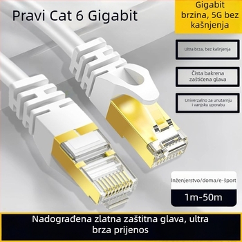 USB Category 6a koaksijalni mrežni kabel za ADSL