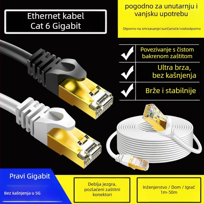 USB Category 6a koaksijalni mrežni kabel za ADSL