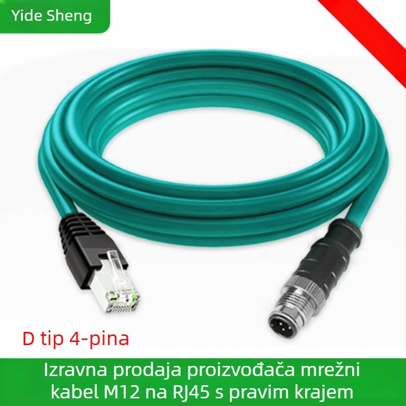 M12 na RJ45 mrežni kabel, 4-žilni, 26 AWG, uvijeni par, RJ-45 konektor, OEM obrada