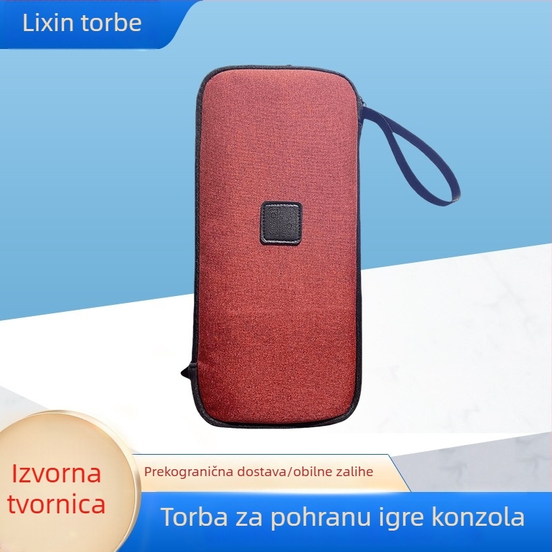 Tvrda zaštitna futrola za Switch2 prijenosnu gaming konzolu s OLED zaslonom, vodootporna i otporna na padove, težina 300 g