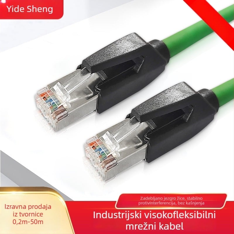 Zaštitni Cat6 Ethernet kabel, RJ-45, 10 Gbps, uvijeni bakrenih parova, PVC omotač