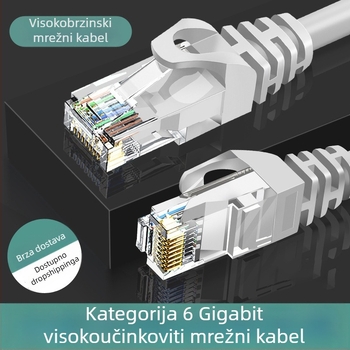 Cat6a nezaštićeni mrežni kabel, model W191C, promjer vodiča 4,0 mm, naprezanje 80, radna temperatura 20°C