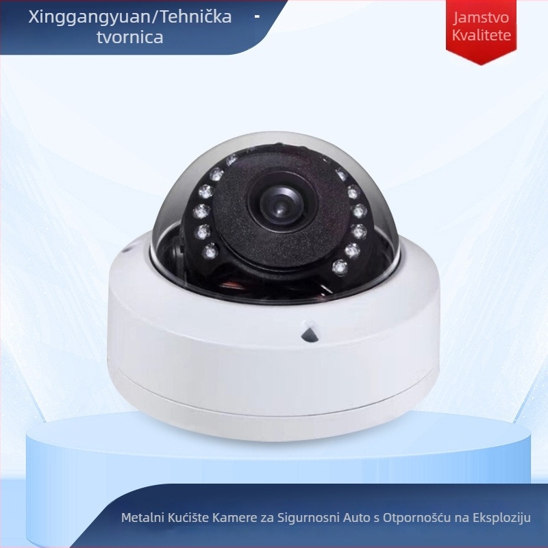 Metalno kućište kamere za nadzor, eksplozijski otporno hemisferično kućište za vanjsku upotrebu, za vozila, DF model, 360° rotacija, CVBS/AHD, rezolucija 1024x600