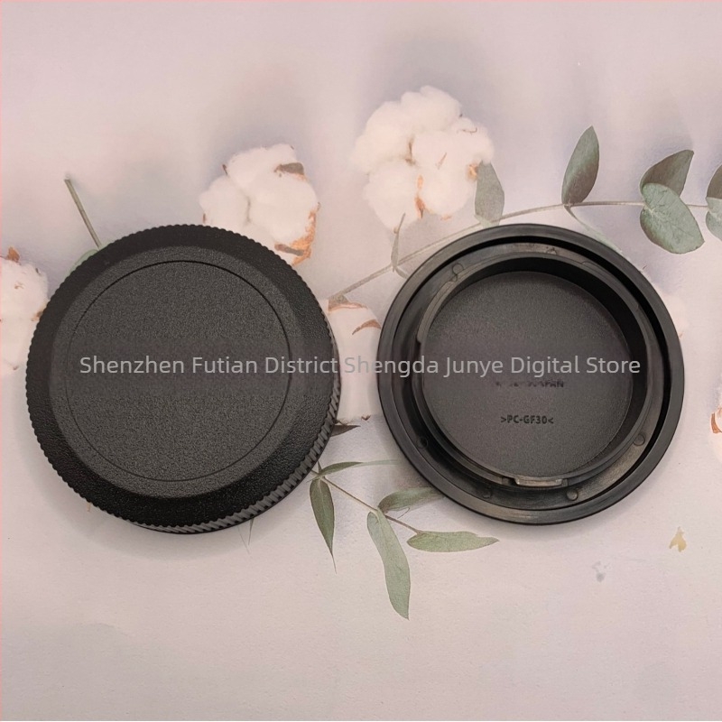 Zadnja kapica za EOS R serije bezzrcalne kamere s punim kadrom (R, RP, R5, R6, RF bajonet)