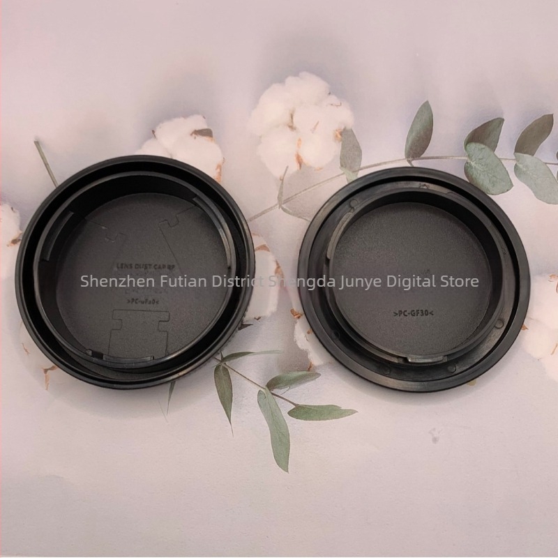 Zadnja kapica za EOS R serije bezzrcalne kamere s punim kadrom (R, RP, R5, R6, RF bajonet)