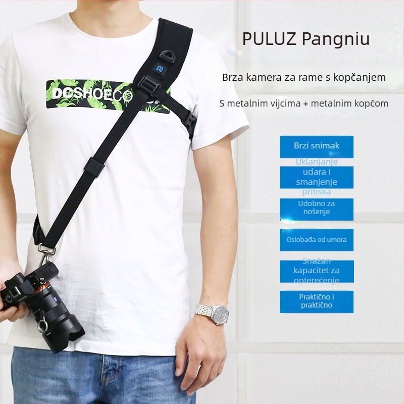 Pu6011 DSLR remen za ramena za dvostruku kameru – univerzalna kompatibilnost, materijali: guma, najlon, metal, otisak logotipa