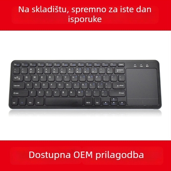 Bežično ultra-tanka tipkovnica s 78 tipki, 2.4G veza, X-frame tehnologija tipki, ABS konstrukcija