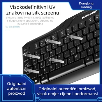 Sunrose FA-T26 žični set tipkovnice i miša, USB optički 1000dpi, kabel 1,5 m, težina 2 kg