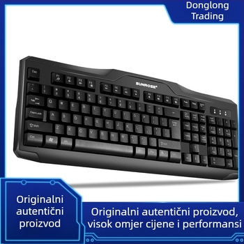 Sunrose FA-T26 žični set tipkovnice i miša, USB optički 1000dpi, kabel 1,5 m, težina 2 kg