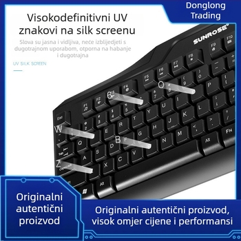 Sunrose FA-T26 žični set tipkovnice i miša, USB optički 1000dpi, kabel 1,5 m, težina 2 kg