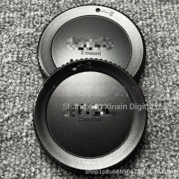 Nikon Z-mount set kapica za tijelo i stražnju kapu objektiva; kompatibilno s Z50, Z6, Z7, Z6II, Z7II