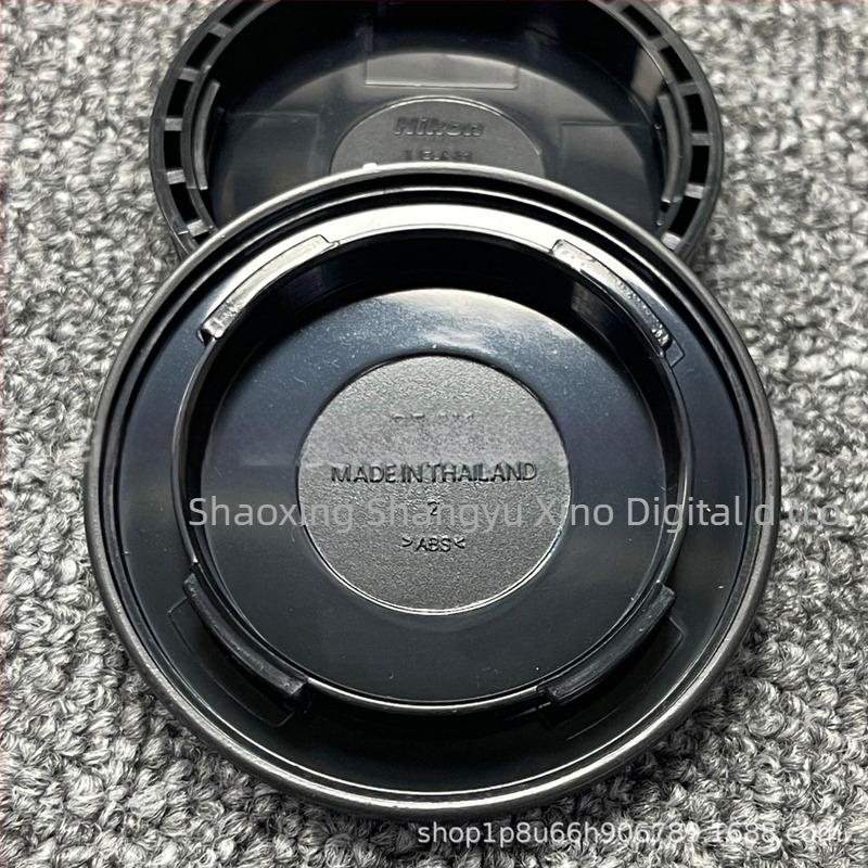 Nikon Z-mount set kapica za tijelo i stražnju kapu objektiva; kompatibilno s Z50, Z6, Z7, Z6II, Z7II