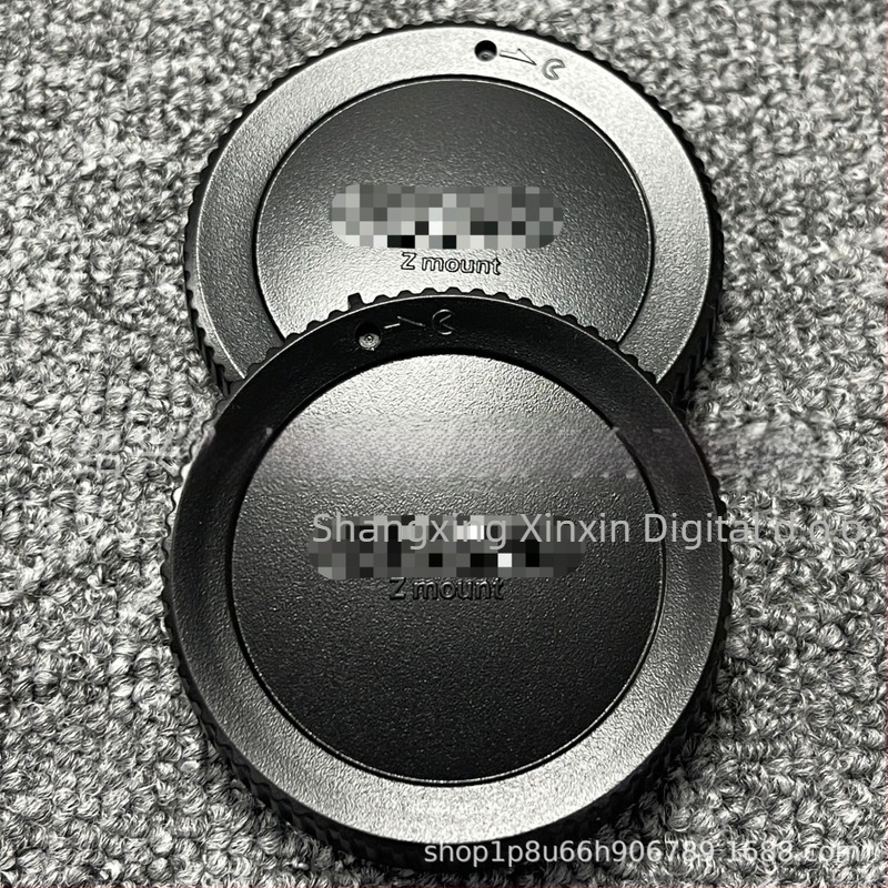 Nikon Z-mount set kapica za tijelo i stražnju kapu objektiva; kompatibilno s Z50, Z6, Z7, Z6II, Z7II